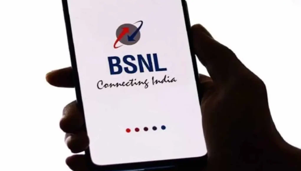 BSNL এর এই রিচার্জ প্ল্যান